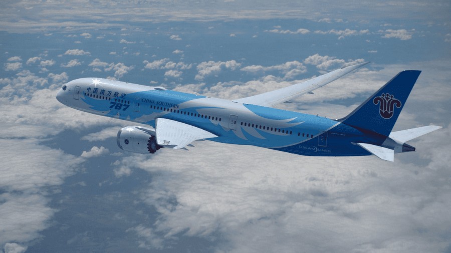 China Southern Airlines